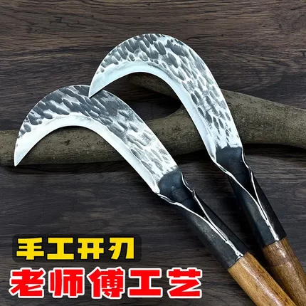 农用锰钢刀砍柴火专用刀纯手工锻打老式砍树刀割草专用刀砍割两用