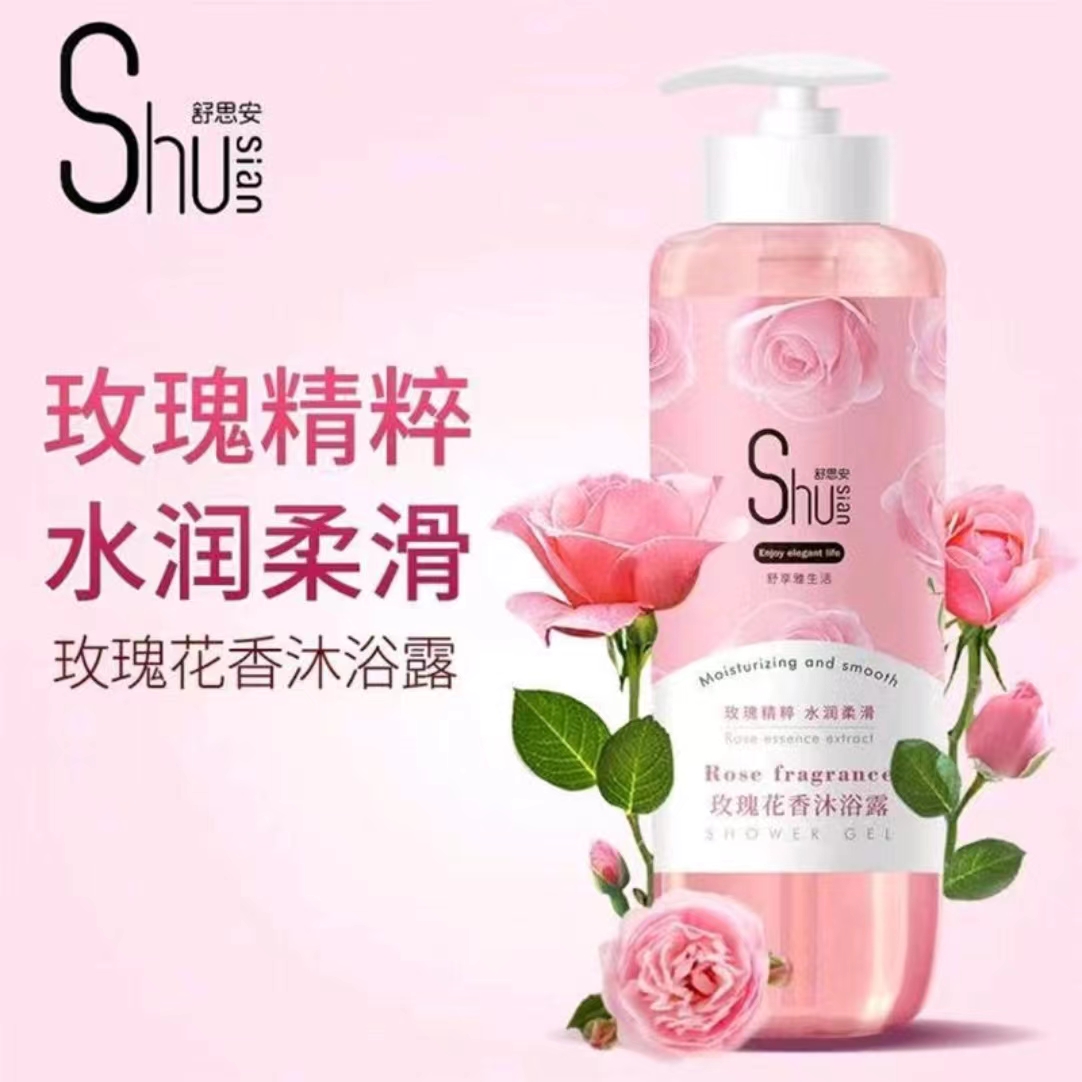 舒思安沐浴露1kg家庭装大容量