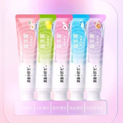 清新小时光牙膏益生菌清新口气