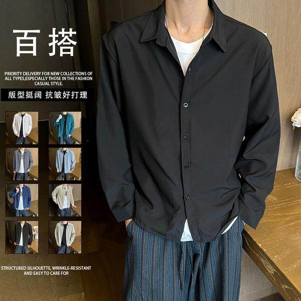 8色春季长袖衬衫男韩版潮流宽松休闲衬衣外套c05p35，男装衬衫，星座204-3