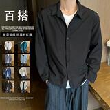 8色春季长袖衬衫男韩版潮流宽松休闲衬衣外套c05 p35,男装衬衫,星座204-3,四季星座 8色春季长袖衬衫男韩版潮流宽松休闲衬衣外套c05 p35,男装衬衫,星座204-3,四季星座