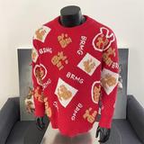 红色本命年毛衣男冬季新年针织衫加厚套头针织衫长袖m5622p57，男装针织衫/毛衣，星座204-3