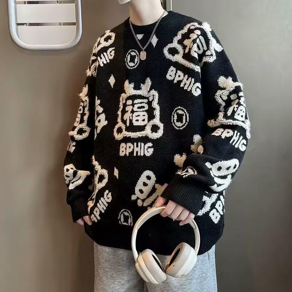 潮红色毛衣秋冬季套装男高级感慵懒风宽松针织衫m5674p55,男装针织衫/毛衣,星座204-3