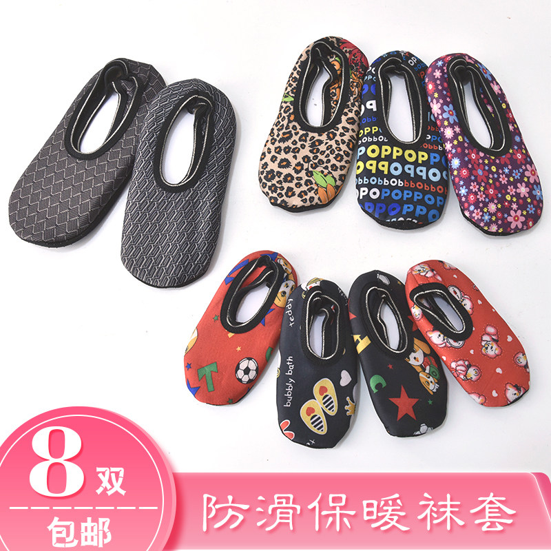 亲子早教秋冬男女士小孩儿童印花防滑家居袜套地板袜加绒加厚袜子