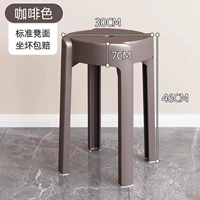 Коричневый ♥Обновленная утолщенная версия