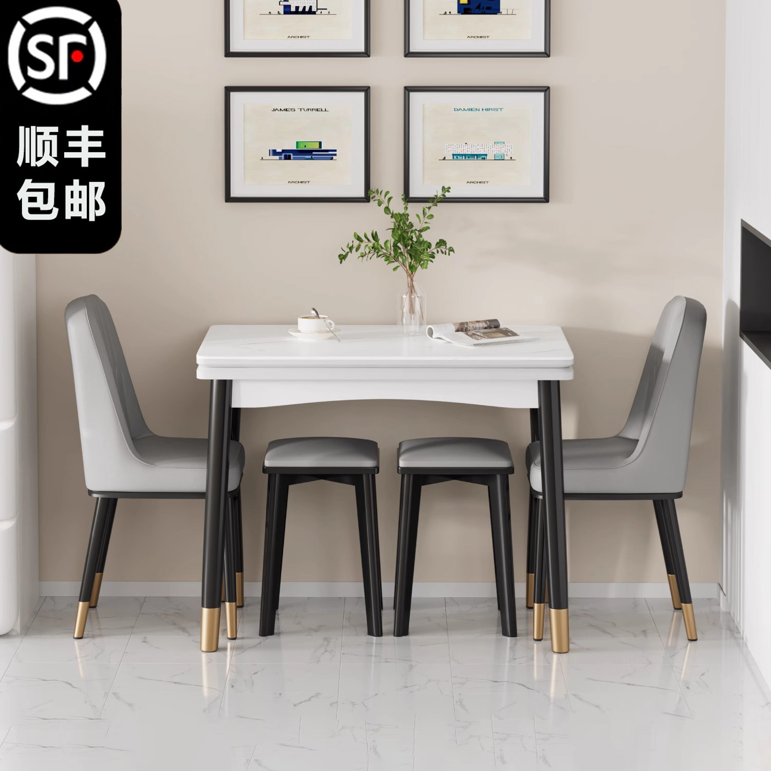 岩板餐桌家用小户型实木餐桌椅组合简约现代可折叠省空间吃饭桌子