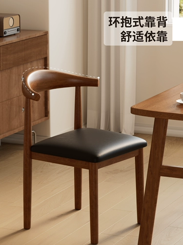 Домашний компьютерный стул, удобный сидячий стул со спинкой, настольный стул, имитация стула из цельного дерева, офисный стул, стул из кованого железа, стул с рогом, табурет