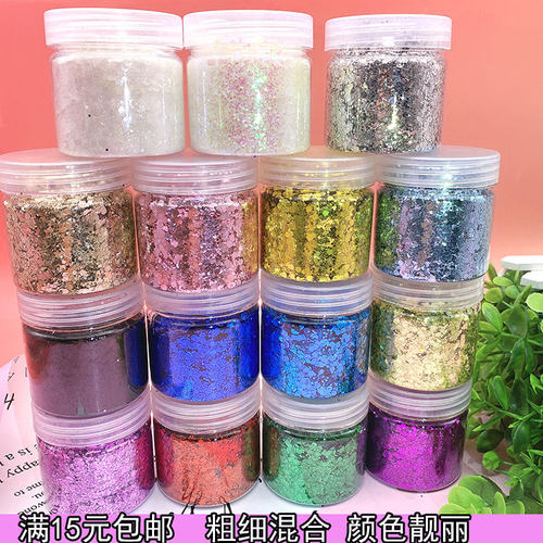 金粉工厂店流麻滴胶手工diy化妆