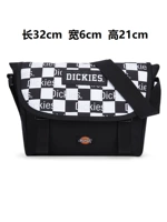 Решетка отправляется в день значка