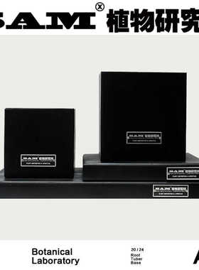 块根陈列台/实木底座/家居陈列装饰/植物高低错落陈列拍摄