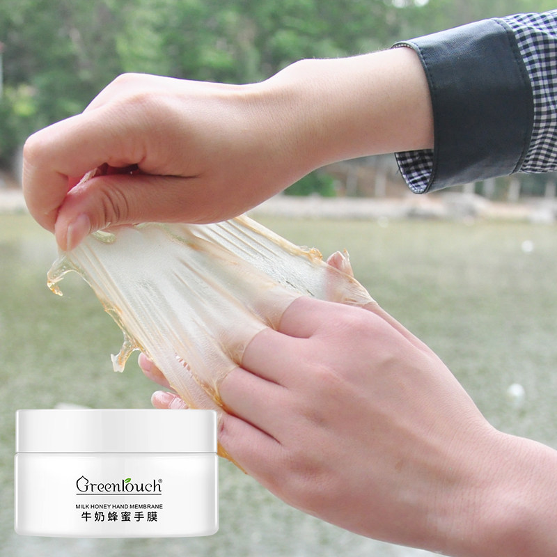 蜂蜜牛奶手膜手蜡嫩白保湿补水去死皮老茧滋养细嫩双手细纹可撕拉