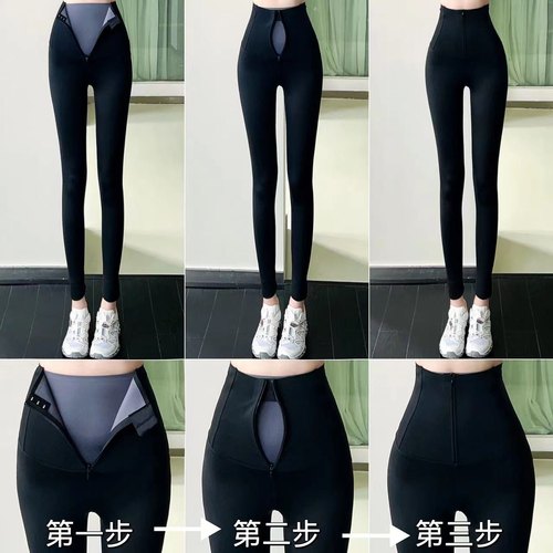 卡卡女装官方旗舰正品拉链收腹裤