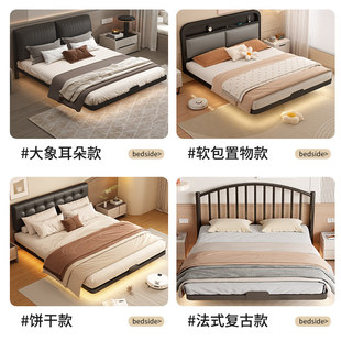 奶油风床头软包靠背垫榻榻米无床头靠垫靠枕可拆洗床头板沙发