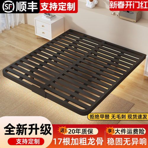 无床头悬浮床铁架家用双人床铁艺床不锈钢架床加粗加厚宿舍单人床