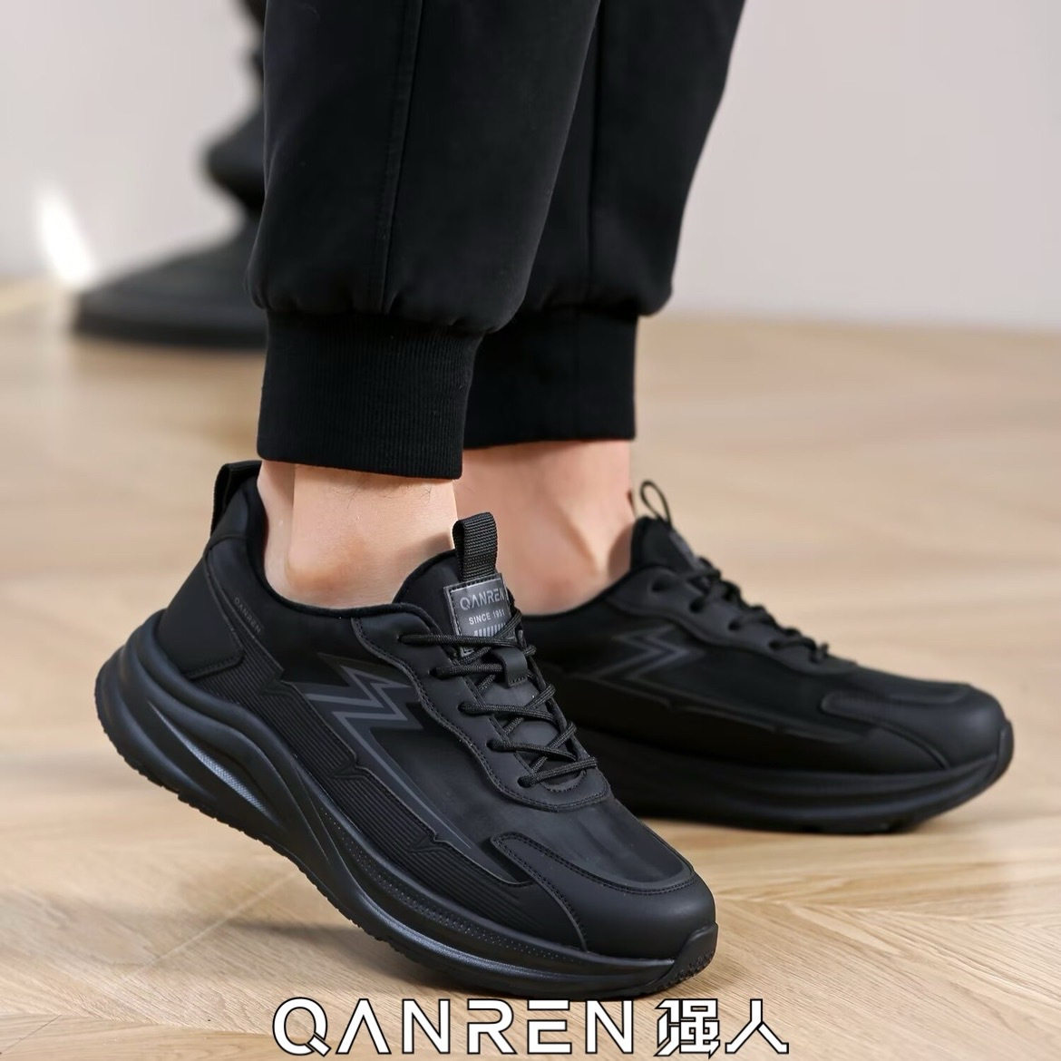 强人男鞋休闲鞋时尚运动艾草磁震科技保暖棉鞋男士鞋子2025新款冬,流行男鞋,时尚休闲鞋,淘宝优惠券,粉丝福利购,淘宝优惠卷