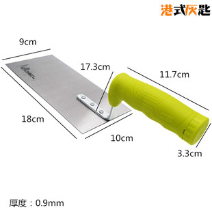 叶老三抹泥板锯齿抹子贴瓷砖铺地砖抹泥刀瓦匠工具泥工灰匙小铲子
