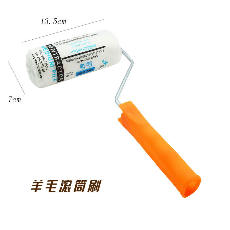 乳胶漆细毛短毛5寸滚筒刷装修刷墙油漆涂料胶水贴壁纸羊毛无纹路