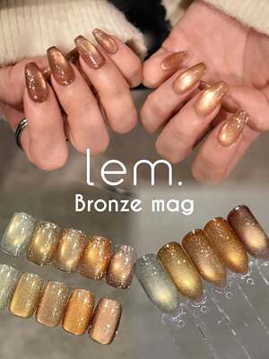 日本lem 猫眼胶 日式涩味美甲风bronze古铜色系 秋冬显白