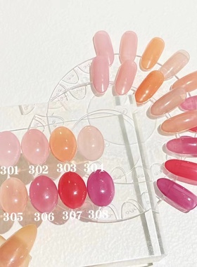 Takumi saya日式美甲罐装色胶 mao胶平替裸色透色小红书热门色