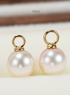 正品高品质天女海水Akoka珍珠胶囊吊坠18k金耳环耳圈小挂坠女单颗