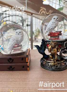 哈利波特周边霍格沃茨魔法学院城堡飘雪水晶球摆件生日情人节礼物