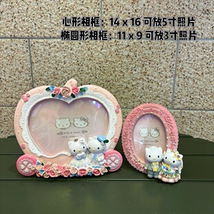 三丽鸥KT猫Kitty&Daniel礼物结婚照片收纳情侣礼物婚礼玫瑰相框