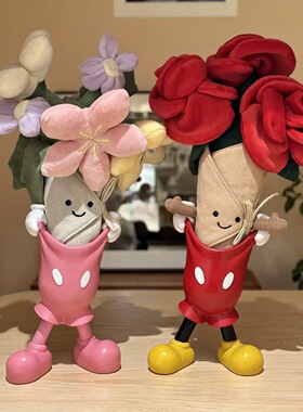 米奇花瓶手捧花底座收纳摆件红米奇提裤子笔筒结婚送礼物手握花瓶