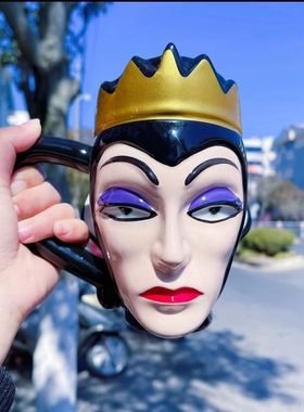 反派毒皇后乌苏拉玛琳菲森库伊拉毒苹果陶瓷水杯白雪公主睡美人