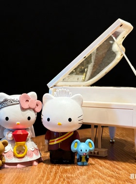 中古Kitty公仔婚礼摆件闺蜜结婚纪念日情人节送礼推荐伴手礼可爱