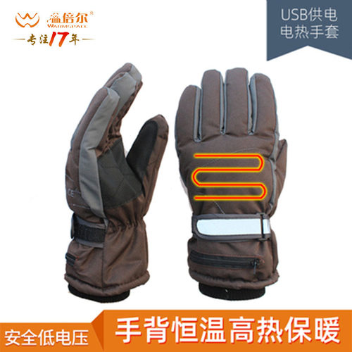 温倍尔电热手套摩托车骑行USB充