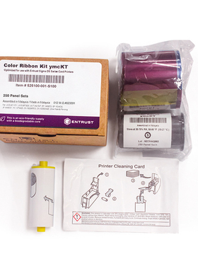 Entrust DS3 525100-004-S100/525100-004/525100-001-S100彩色带
