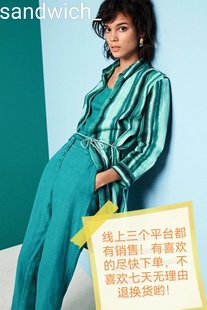 Sandwich_荷兰原创特价夏装女全亚麻中长款长袖衬衫9373欧美风