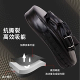 百森纳 Сломанная упаковка для ручных целей и целей ног