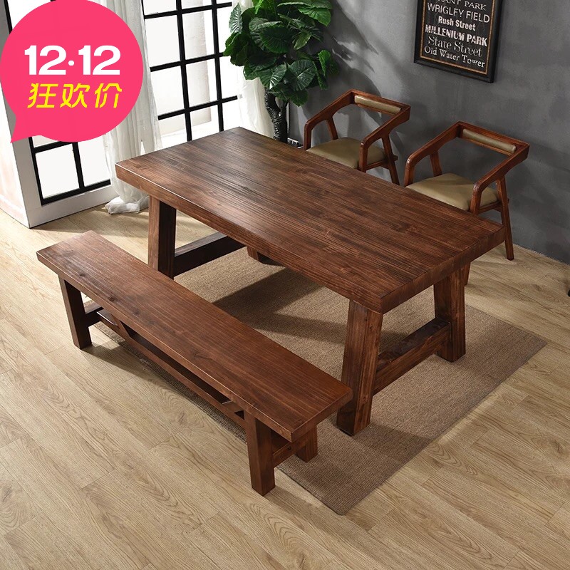 北欧实木 餐桌会议桌高档长条桌商务美式复古办公桌洽谈桌椅子