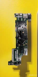 联想ThinkPad X230 X240 X250 X260 X270主板 现货 单购