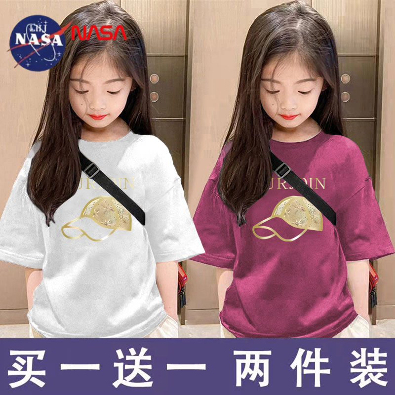 儿童短袖t恤纯棉夏装上衣2025新款韩版宽松中大童女孩半袖洋气丅