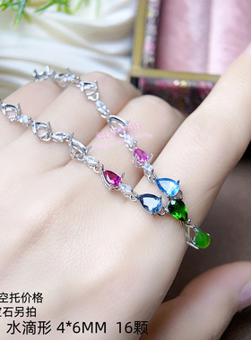 925银吊坠空托方形3MM4MM