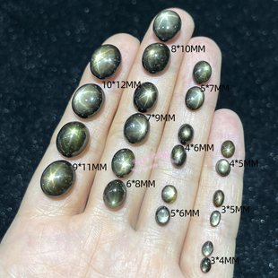 天然昌乐星光蓝宝石裸石戒面 椭圆形3*4MM-10*12MM星光蓝宝石原石