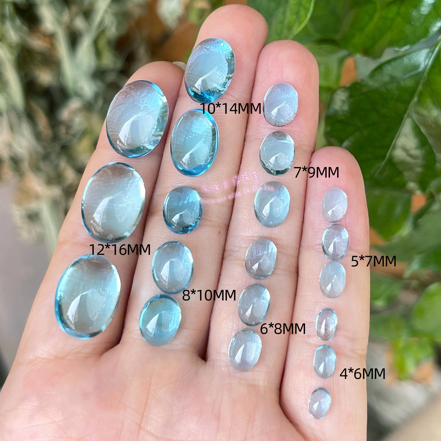 天然瑞士蓝托帕石 椭圆形4*6MM-12*16MM  平底蛋面素面托帕石裸石