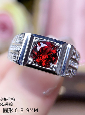925银男款戒指空托 圆形6 8 9MM 镶嵌宝石男士银戒托