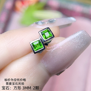 925银耳钉空托 方形3MM 包镶款 镶嵌用耳饰耳钉银托