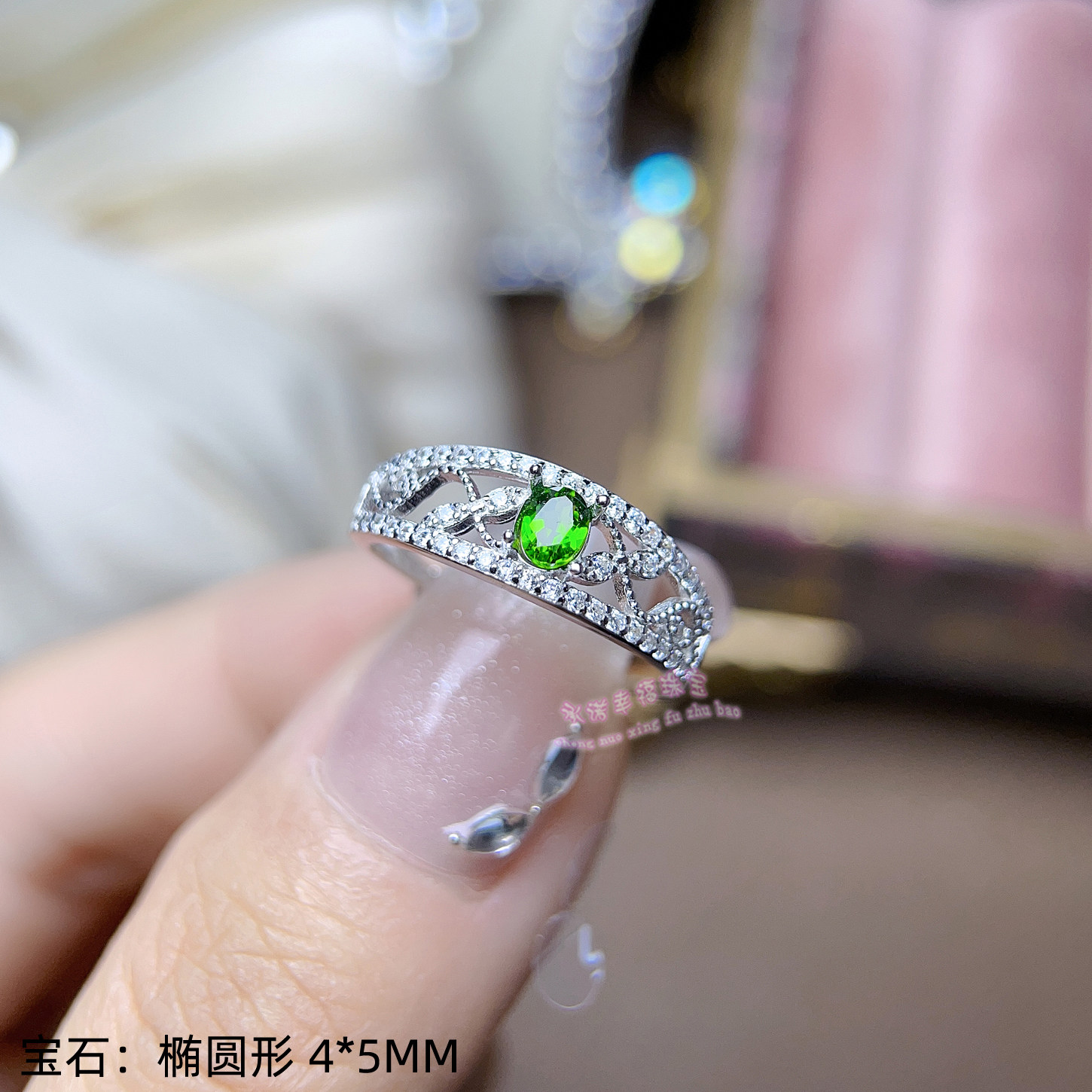 925银戒指空托 椭圆形4*5MM 女款镶嵌用银戒托空托