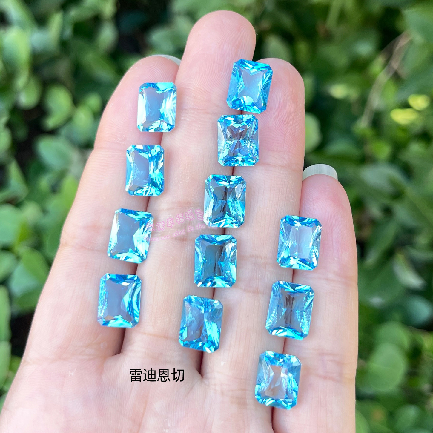 天然瑞士蓝托帕石 长方形8*10MM 雷迪恩切 托帕石原石裸石戒面