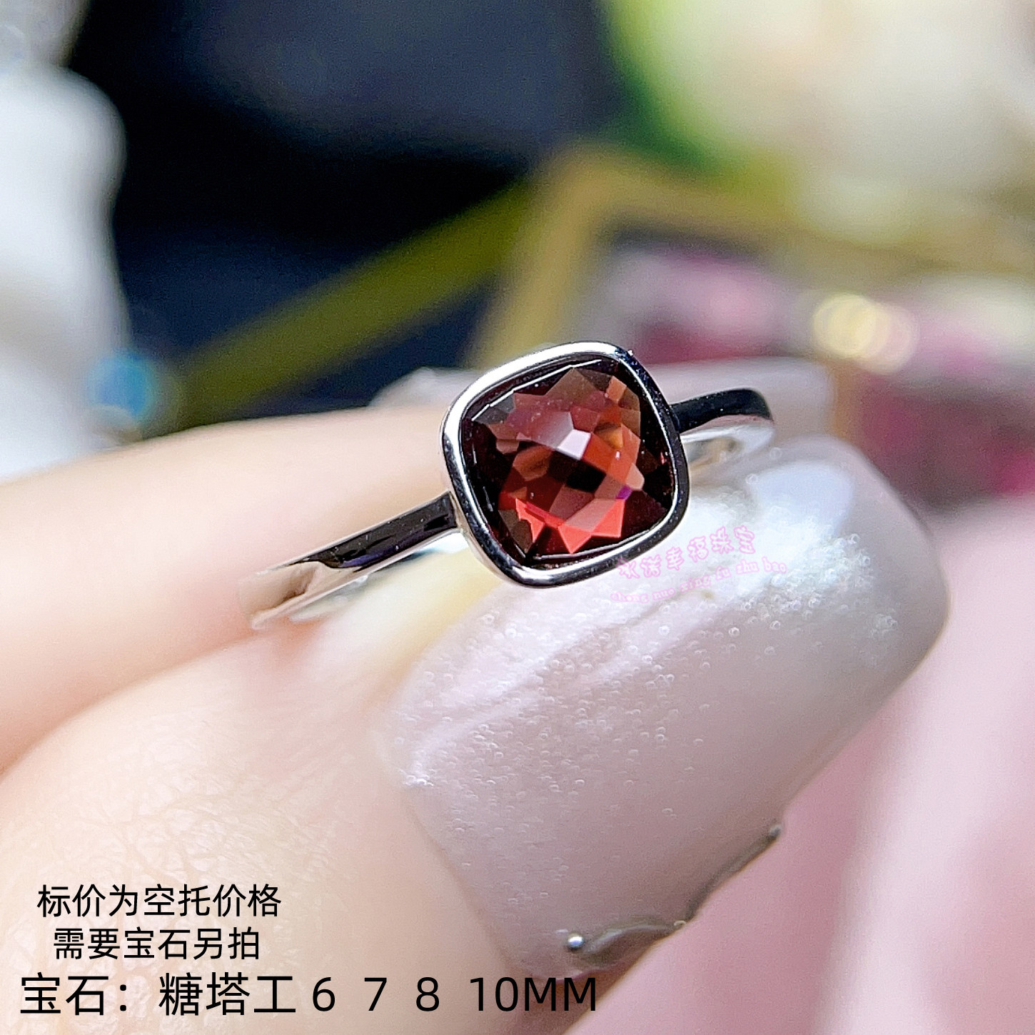 925银戒指空托 糖塔切工6 7 8 10MM镶嵌宝石女款开口糖塔工银戒托图片