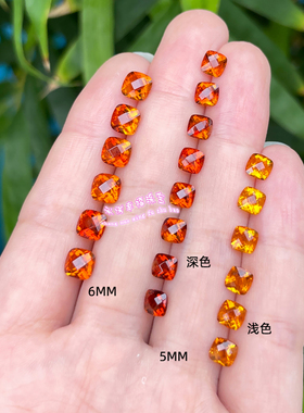 天然黄水晶裸石戒面 枕形5MM6MM格子面切工 橙黄色黄水晶原石配石