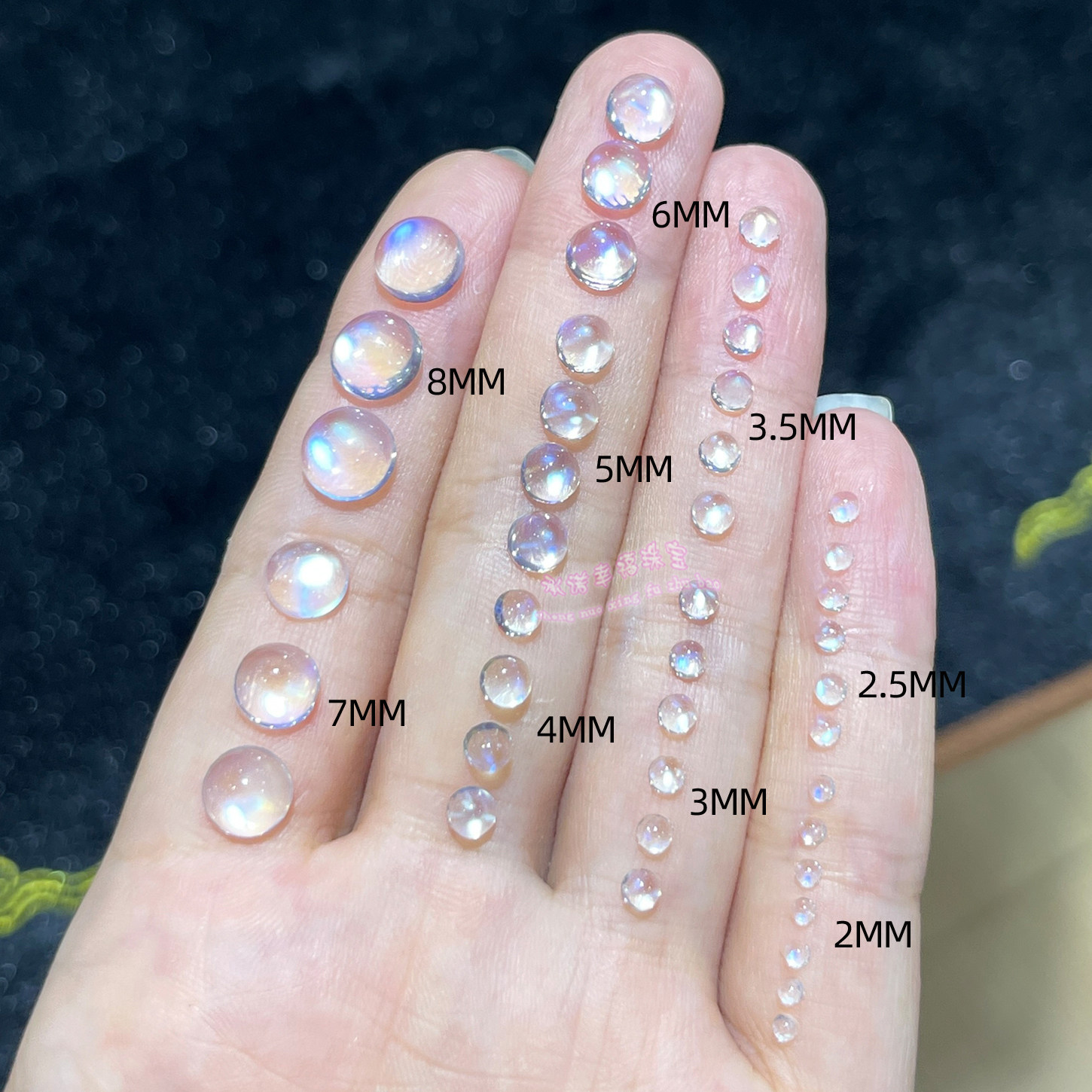 天然蓝月光石蛋面 圆形2 2.5 3 4 5 6 7 8MM素面蓝月光石裸石戒面