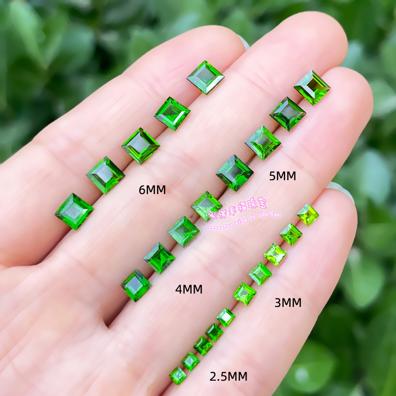 天然透辉石裸石戒面 方形2.5MM 3MM 4MM5MM 6MM 直角透辉石原石配