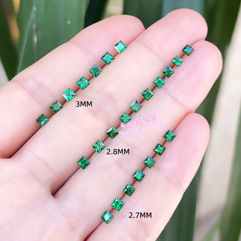 7mm 2.8mm 3mm 沙弗莱配石原石