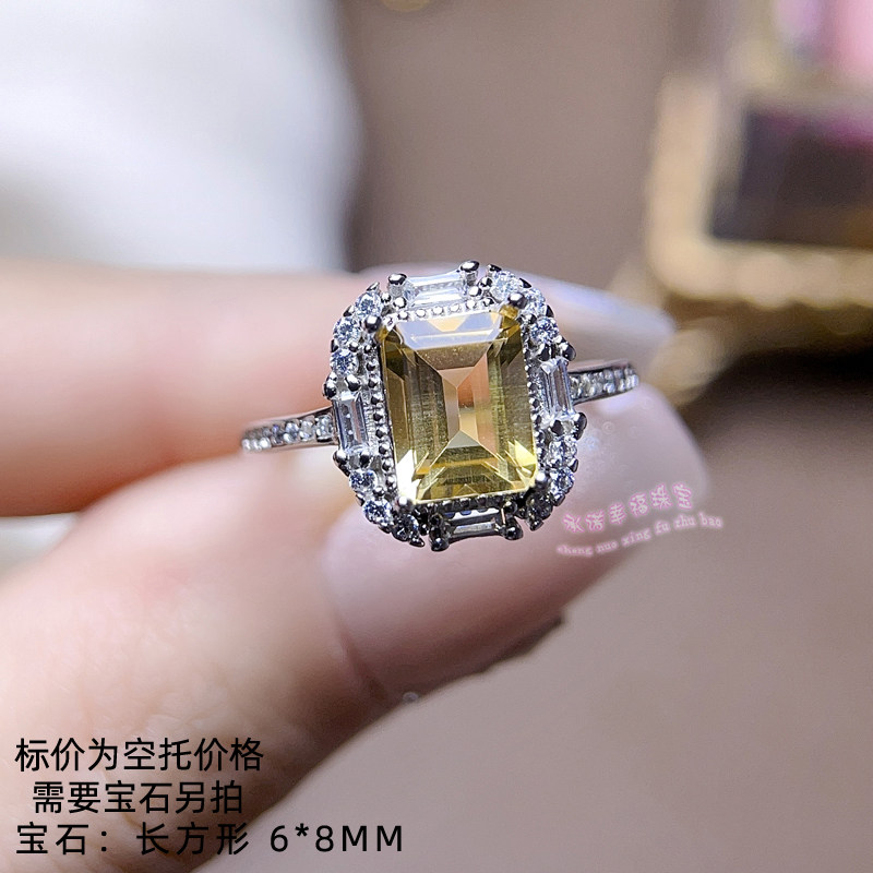 925银戒指吊坠空托 长方形 6*8MM 镶嵌用银戒托项坠套装空托