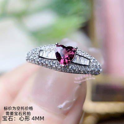 925银戒指空托 心形5MM 女款镶嵌用银戒托戒指银托